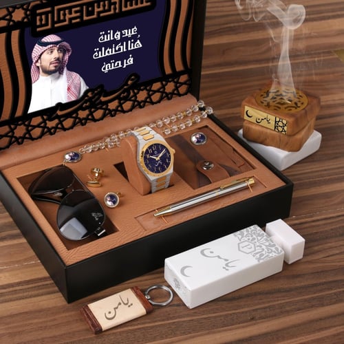 طقم ساعه رجالي بالاسم