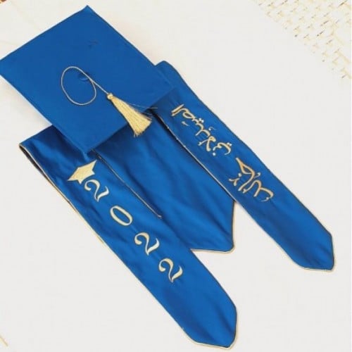 تفصيل وشاح مع قبعه تخرج فخمه تصميم وتطريز بالاسم ح...