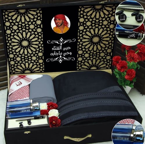 بوكس رجالي شتوي فروه شتويه