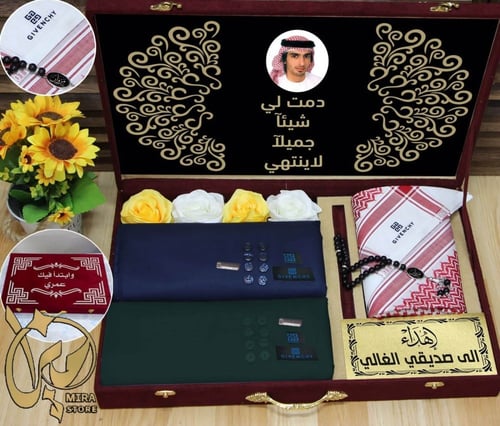 طقم شتوي رجالي ماركه جفنشي