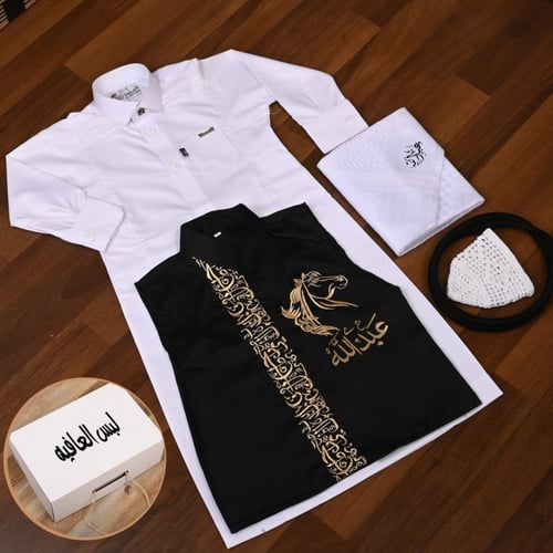 طقم ملابس اطفال العيد بتصميم انيق وجذاب الاكثر طلب...