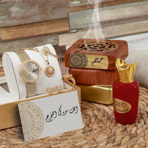 طقم هدايا نسائي راقي هدايا العيد