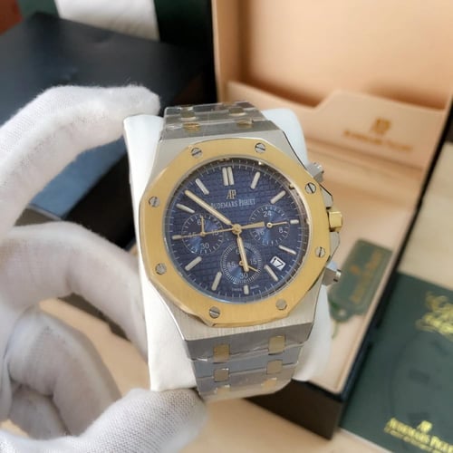 ساعات ادميربياجيه رجالي