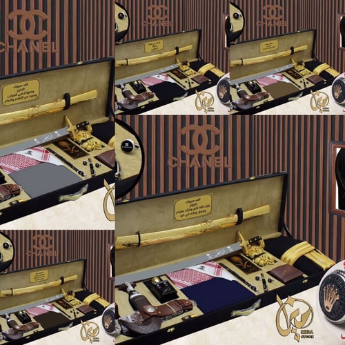 افكار هدايا شتوي للاب بوكس ملكي