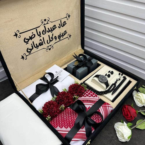 هدايا العيد هدايا رجالية الاكثر طلبًا