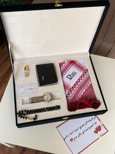 هدية لشخص غالي