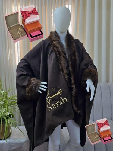 أخاف عليك هدايا الشتاء للبنات