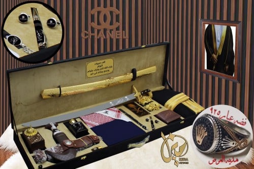 افكار هدايا شتوي للاب بوكس ملكي