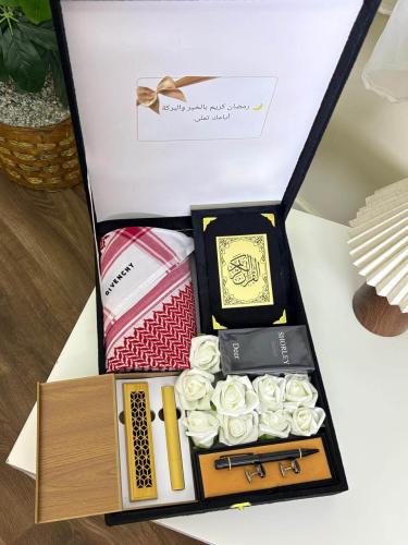 هدايا للموظفين في رمضان