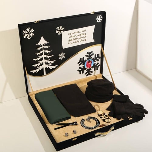 هدايا شبابي شتوي فخم