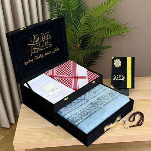 بوكس الاهداء الرجالي – رمضان والعيد 2026