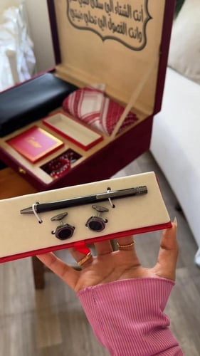 بكج الشتاء ViP للرجال