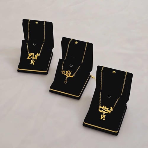 هديه نسائي فخمه مميزه