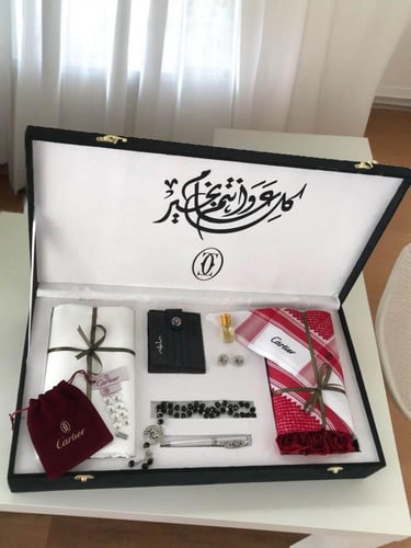 أفكار هدايا رومانسية كارتير هدية العيد