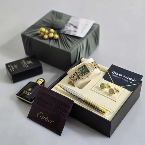طقم هدايا كارتير مميز اجمل الهدايـا