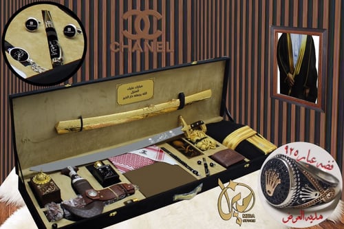 افكار هدايا شتوي للاب بوكس ملكي