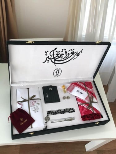 أفكار هدايا رومانسية كارتير هدية العيد