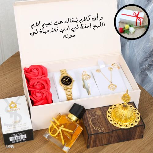 اقوي الهدايا نسائي أناقة