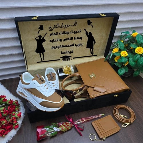 هدايا تخرج لاختي