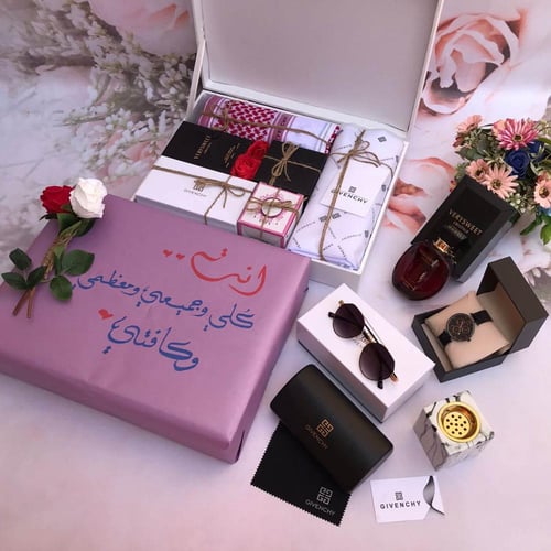 هدايا رجالية فخمه العيد جفنشي