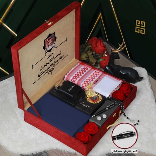 بوكس هدايا العيد رجالي