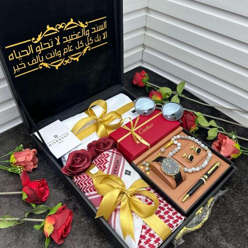 هدايا عيد الفطر للرجال جفنشي