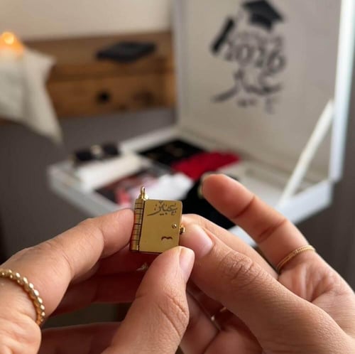 احلى هديه تخرج