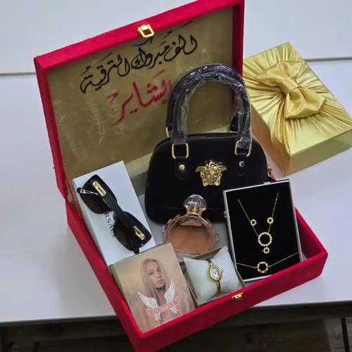 هدايا ترقية نساء - هدية بمناسبة الترقية نسائية