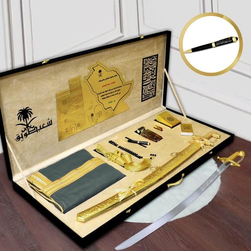 بمناسبة الترقية هدية ترقية ضابط