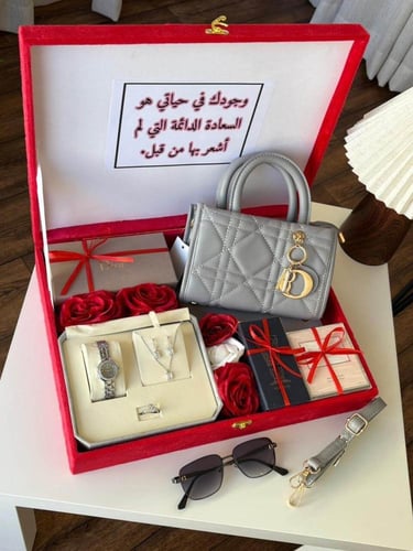 أجمل هدية لحبيبتي