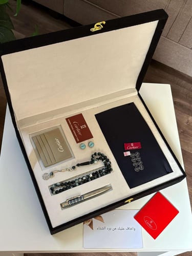 طقم بكج هديه رجالي أناقة
