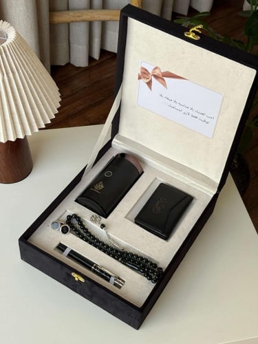 هدايا رجالية فاخرة افضل هدية للعيد