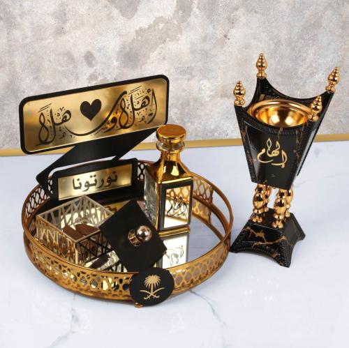 طقم مبخرة بالاسم فخم للمناسبات