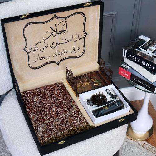 بوكس هدية نسائية كشميري 2026