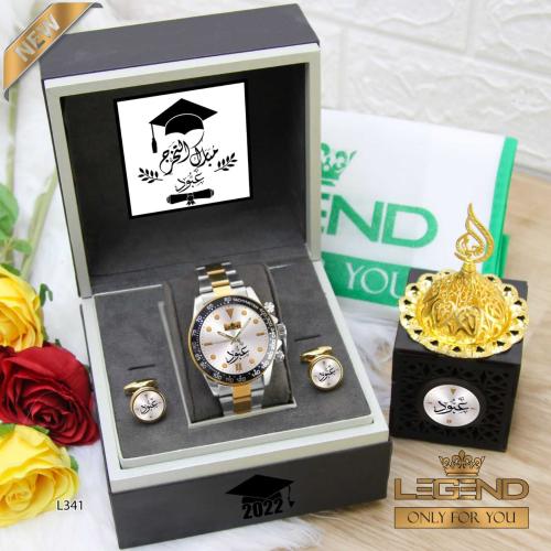 اطقم هدية تخرج ساعه بالاسم