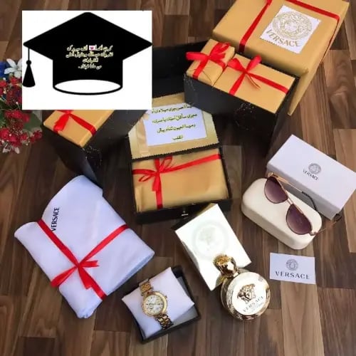 هدية تخرج فخمة لزوجي