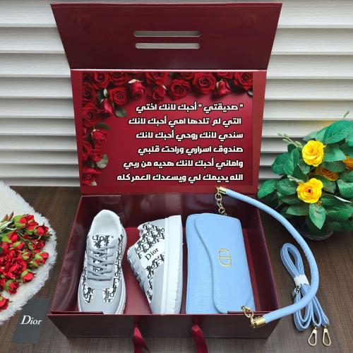 هدية لزوجتي بسيطة