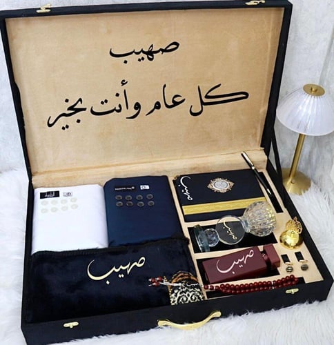 بوكسات هدايا رجاليه رمضانية