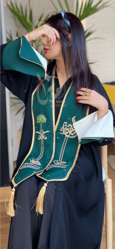 وشاح اليوم الوطني مخمل