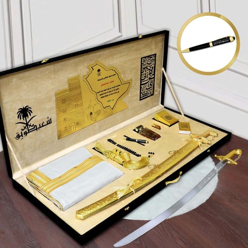 بمناسبة الترقية هدية ترقية ضابط