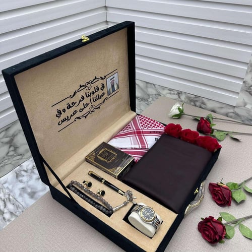 هدايا العيد للزوج