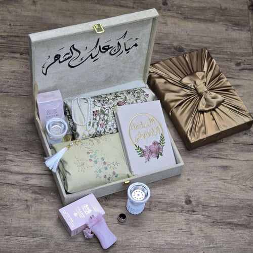 اجمل هدايا رمضان للنساء