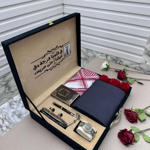 هدايا العيد للزوج