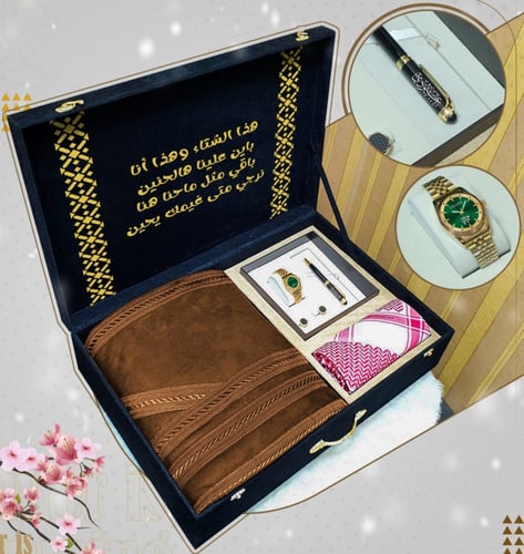 هديه الشتاء رجالي تغليف انيق