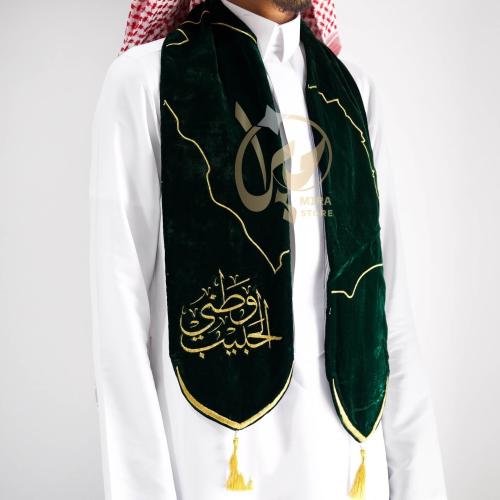 وشاح خريطة المملكة السعودية للعيد الوطني