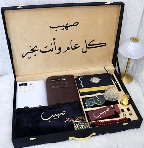 بوكسات هدايا رجاليه رمضانية