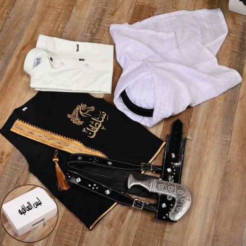 ملابس اطفال العيد