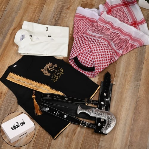 ملابس اطفال العيد