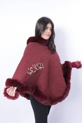 شالات شتوي مع قفاز نسائي انيق ازياء شتويه