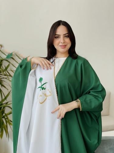 بشوت اليوم الوطني للنساء
